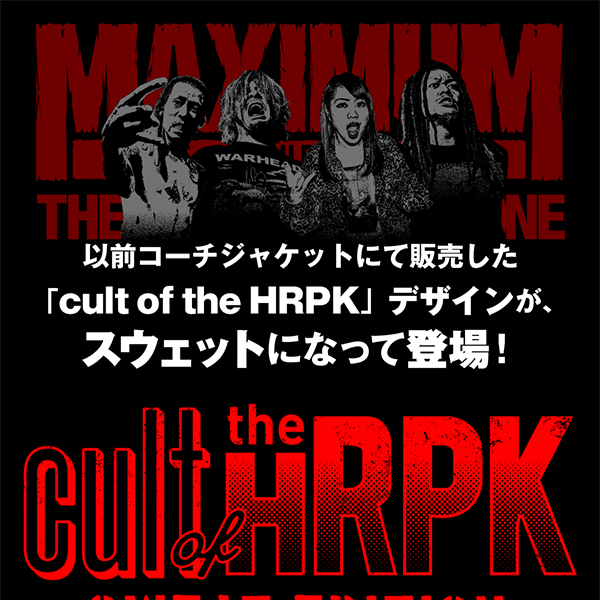 マキシマム ザ ホルモン　cult of the HRPKコーチジャケット