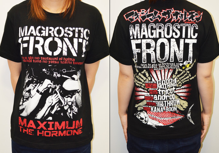 MAGROSTIC FRONT ツアー Tシャツ | 歴代GOODSライブラリー ...