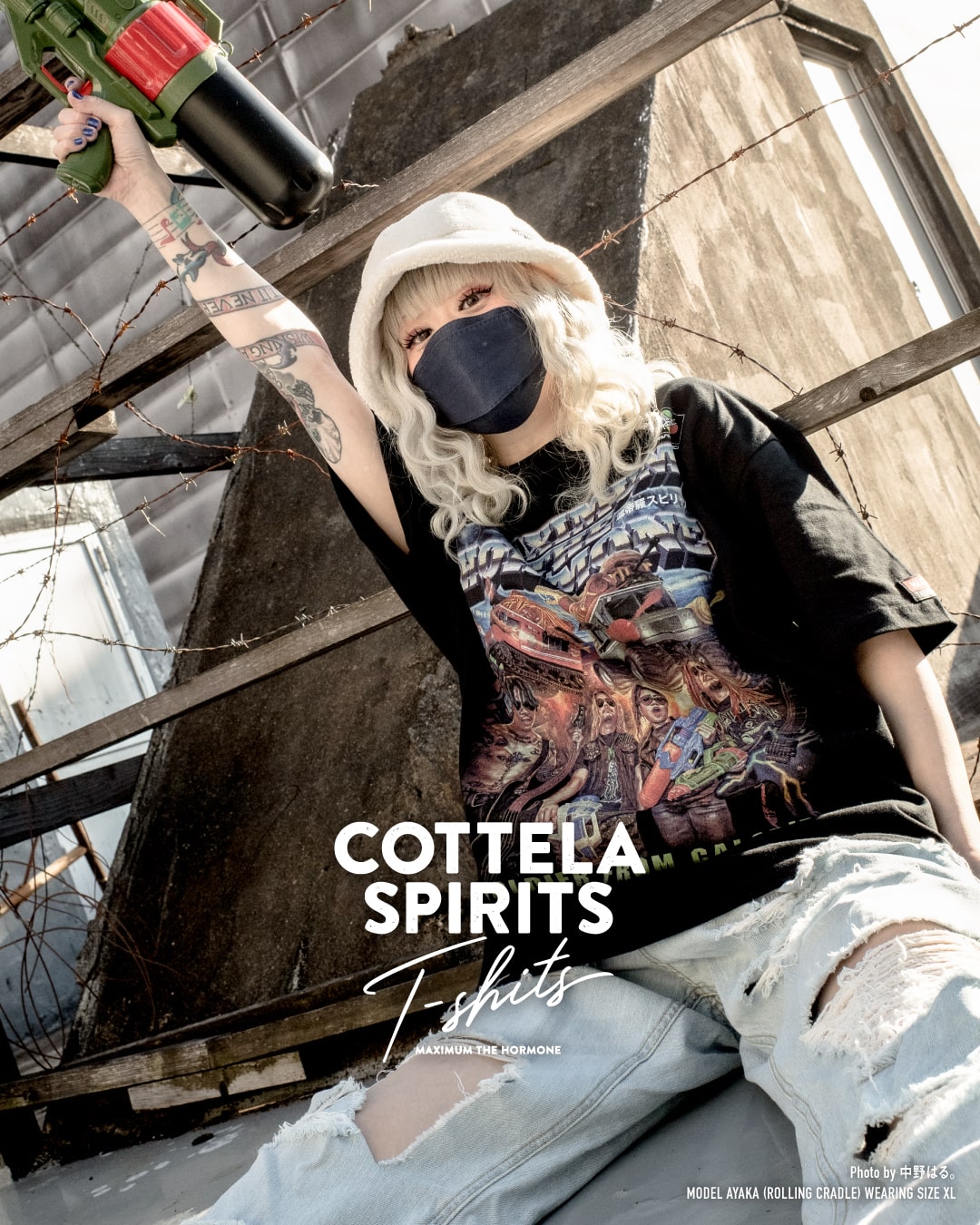 新GOODS登場！