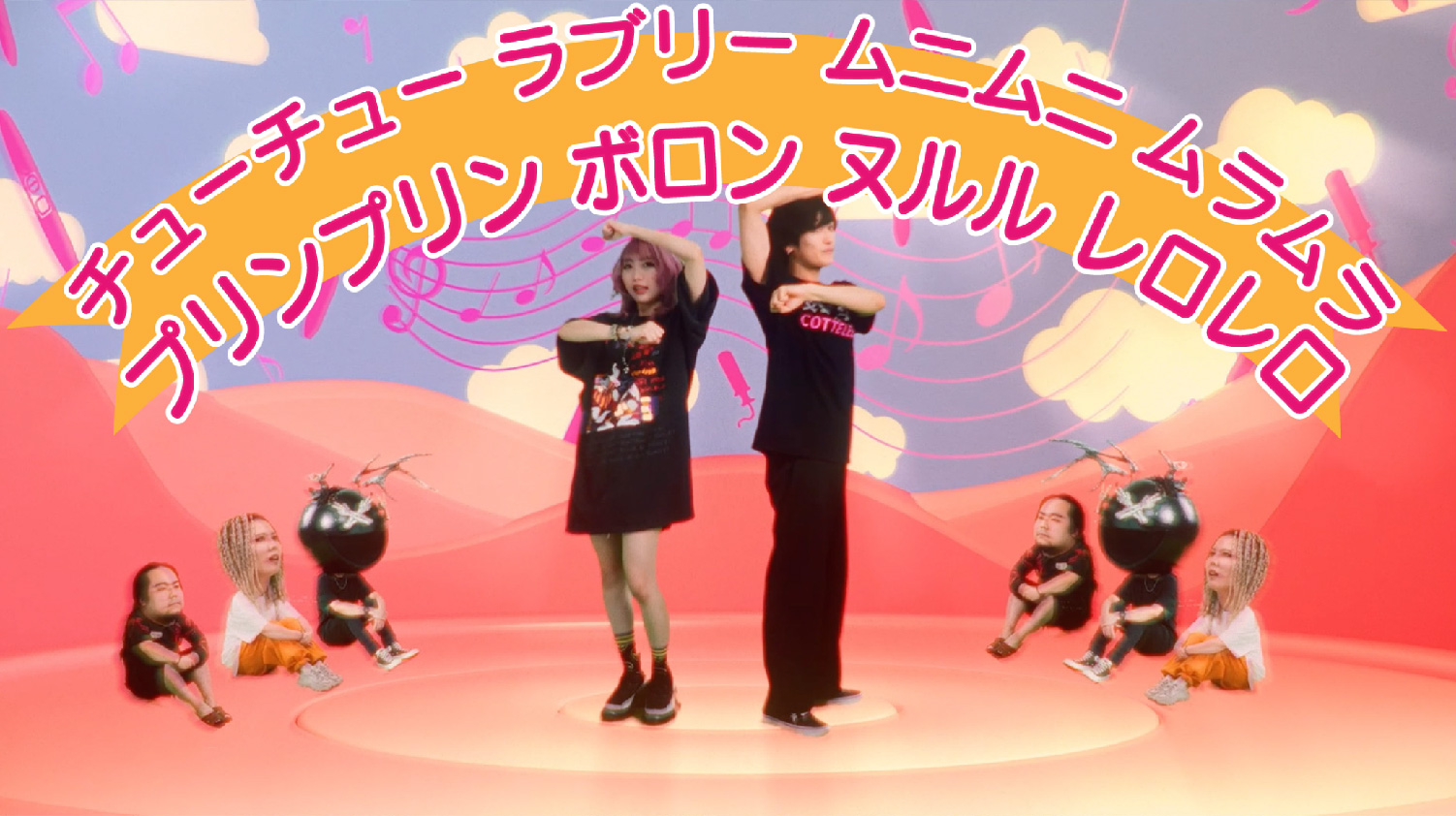 活動歴および当時の関連ビジュアル記録
